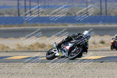 media/Mar-23-2025-CVMA (Sun) [[674f32b282]]/Race 2-Amateur Supersport Open/